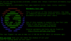 Wikimedia tools login screen using ssh